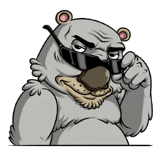 😎
