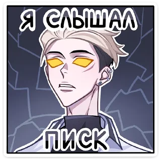 👂