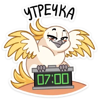 ☺️