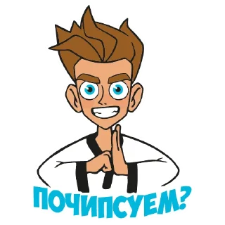 🥋