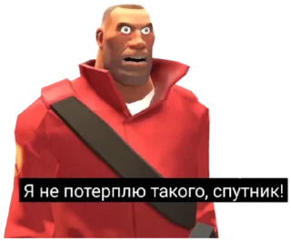 😡