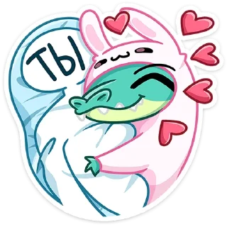 🥰