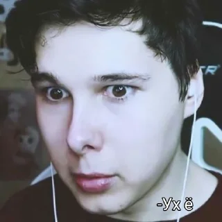 😰