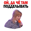 ✏️