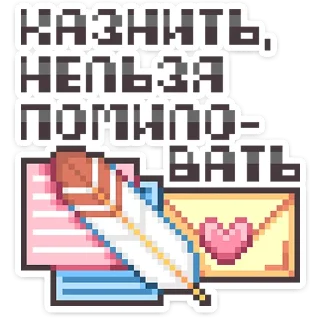 ⭐