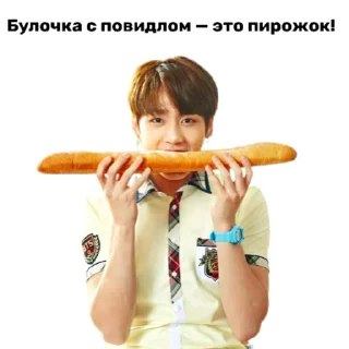 🧑‍🍳