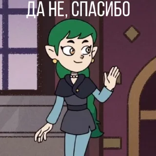 😊