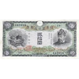 💲