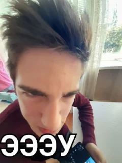 😧