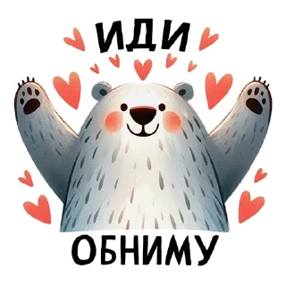 🧸