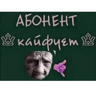 🤙