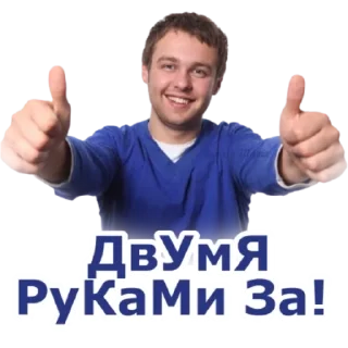 👍