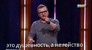 🌟