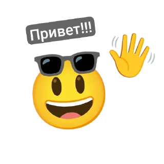 👋