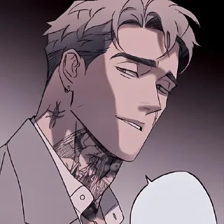 🗡