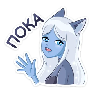 👋