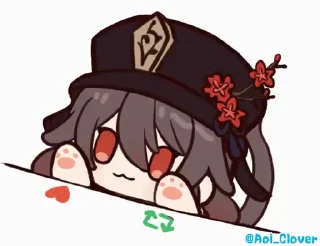 ❤️