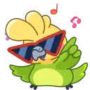 😎