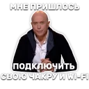 📡