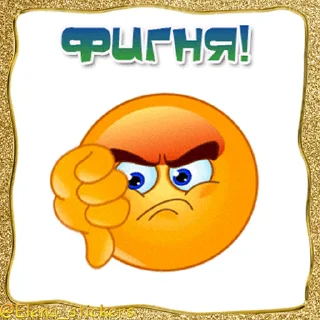 👎