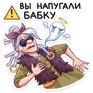 🙈