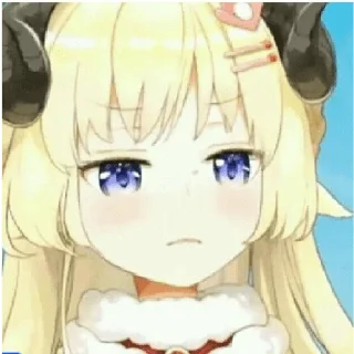 😒