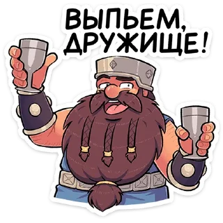 ⭐