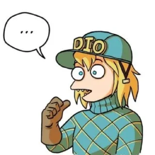 😳