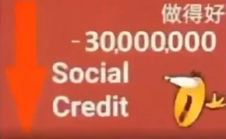🇨🇳