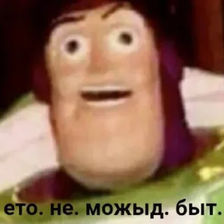🤯