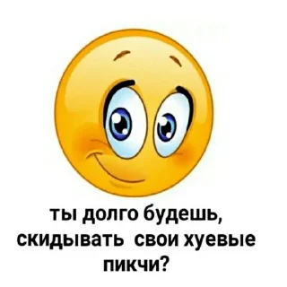 😊