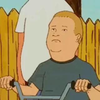 😒