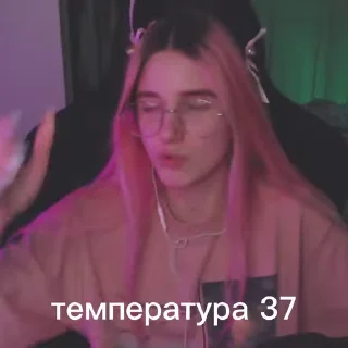 🤧