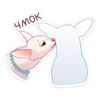 😘