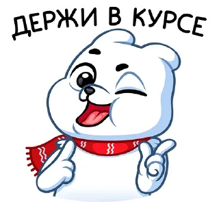 😉