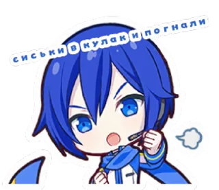 💙