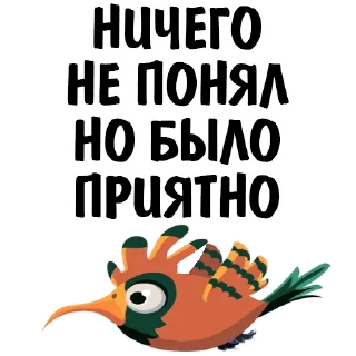 😷