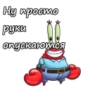 😞