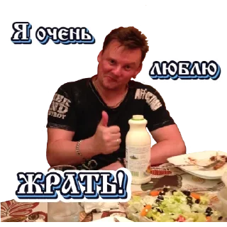 🍔