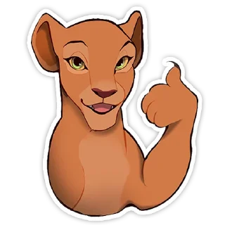 👍