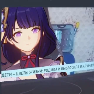 😇