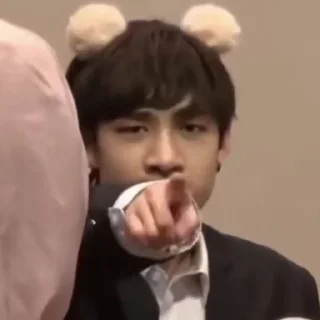 😡