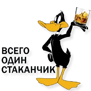 😢
