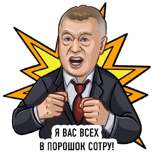 💥