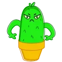 😠