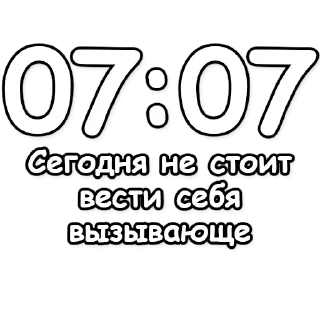 🔮