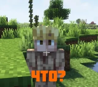 🤔