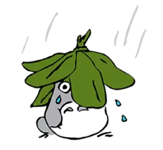 🥺