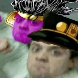 😠
