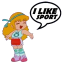 ⛹